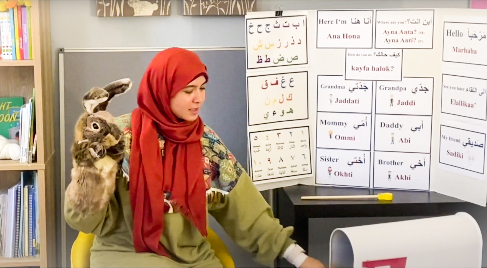 Calling All Heritage Language Schools in the Community