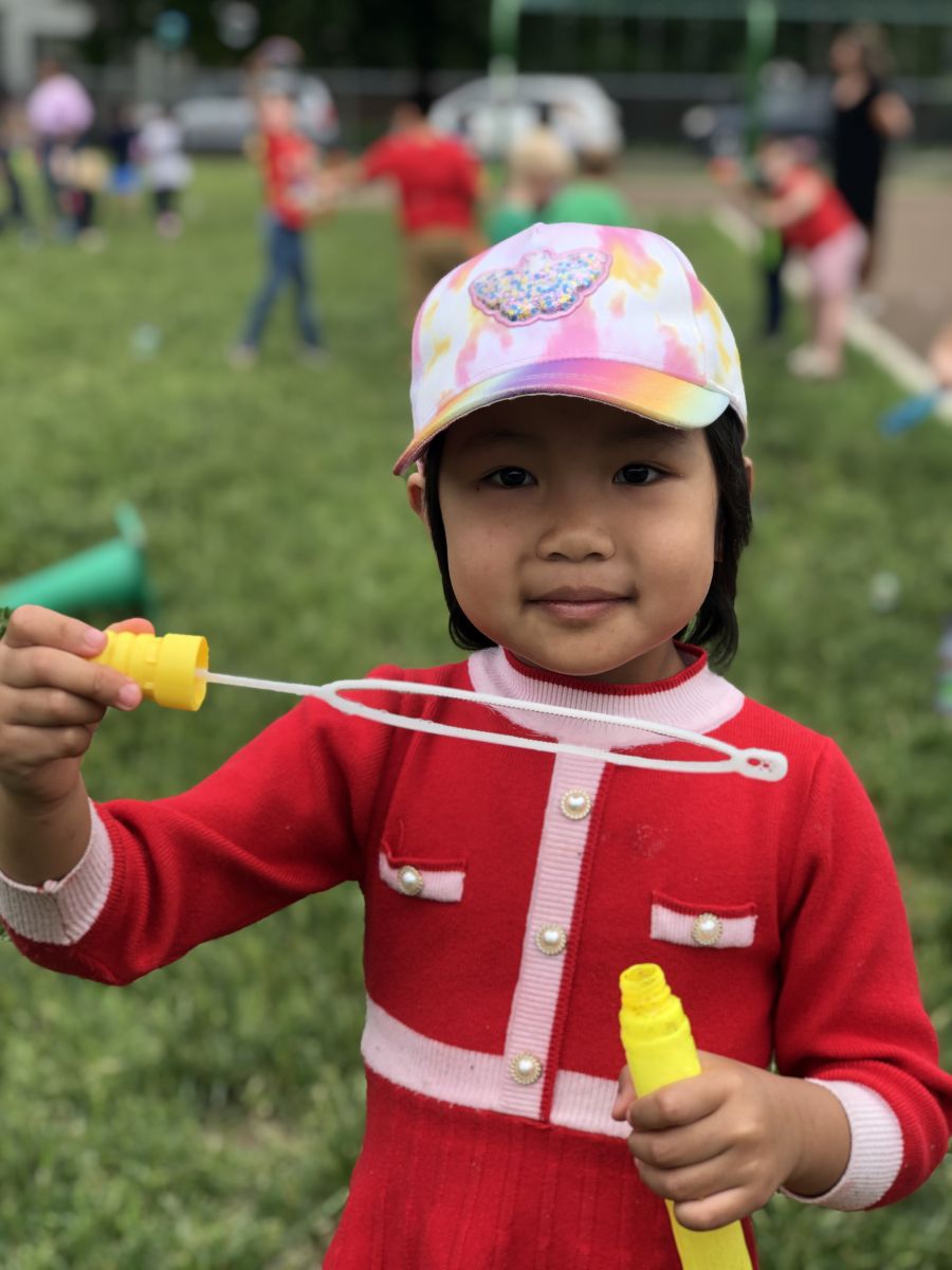 What did it look like?