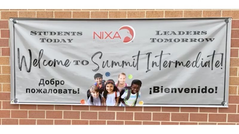 Nixa Entrance Banner