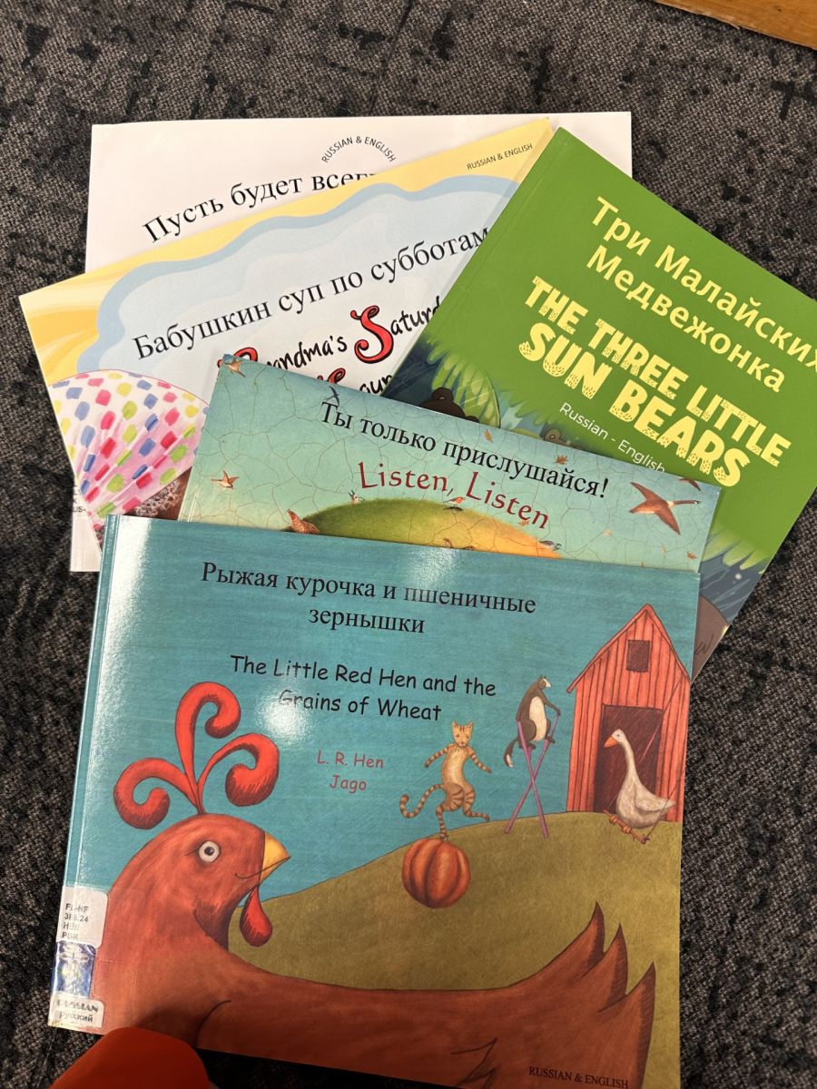 What did it look like?