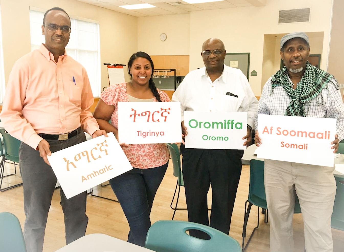 Surveying Multilingual Families